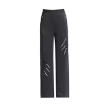 بنطلون مزخرف بفتحة وقصة ساق مستقيمة – العقيق